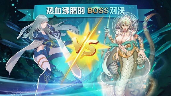 失落之環(huán)游戲