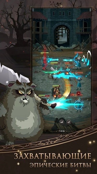 黑暗英雄最新版(dark heroes) 黑暗英雄游戲