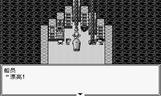 jojo的奇妙冒險(xiǎn)第七位替身使者手機(jī)版 v0.5.3 安卓版 1