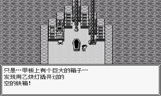 ojo的奇妙冒險(xiǎn)第七位替身使者手游