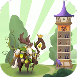 魔塔英雄傳說(shuō)游戲