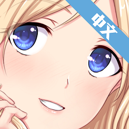 萌芽時(shí)代中文版(Moe Era)