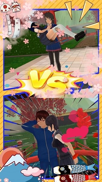 樱花校园模拟高校正版中文版