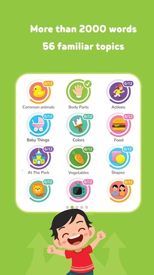 monkey junior安卓版