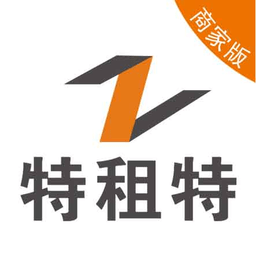 特租特商家端app