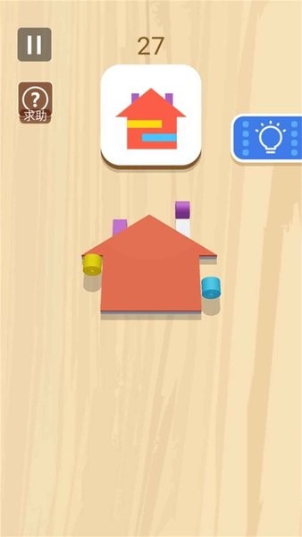 折叠拼拼乐手游