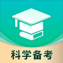 簡(jiǎn)化答題app