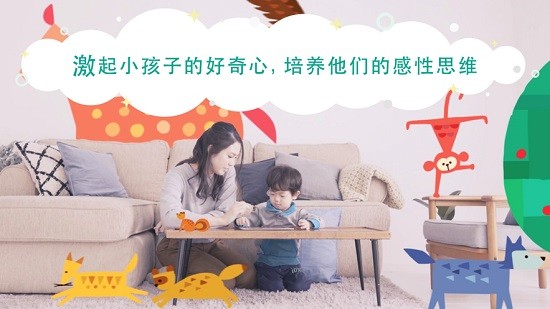 magic canvas軟件 v3.2.1 安卓版 1