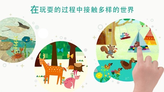 magic canvas手機(jī)版