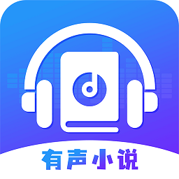 瘋狂暢聽最新版