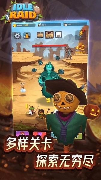 放置开荒团 放置开荒团免广告版