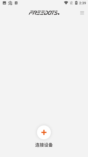 ferrdots藍牙耳機 v1.0.0 安卓版 0