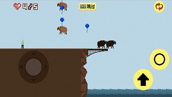 跳橋不死聯(lián)盟手游