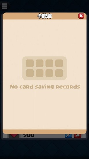 皇室戰(zhàn)爭卡牌生成器(CR Card Creator)2