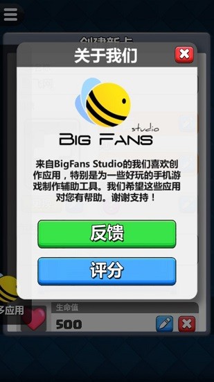 皇室戰(zhàn)爭卡牌生成器(CR Card Creator)1