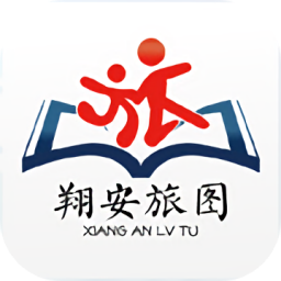 翔安旅圖官方版