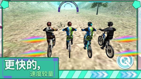 極限登山越野車 v1.0.0 安卓版 2