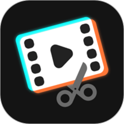 視頻剪輯制作大師app