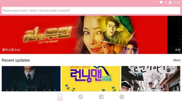 korean drama library韓劇庫(kù) v1.0.8 安卓版 0