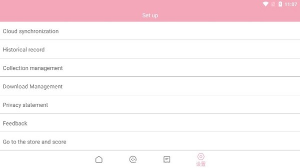korean drama library korean drama library下載