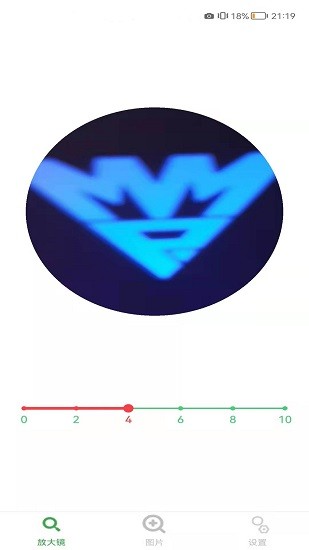 萌眼放大鏡軟件 v1.0.0 安卓版 0