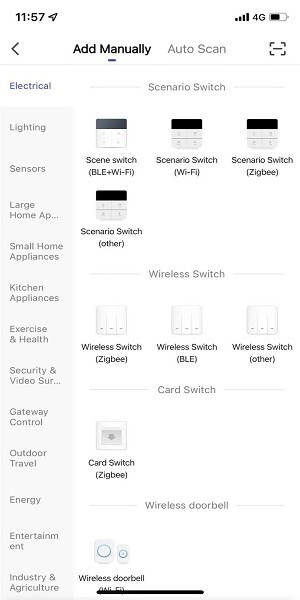瑞鄰智能家居app v1.0.0 安卓版 1