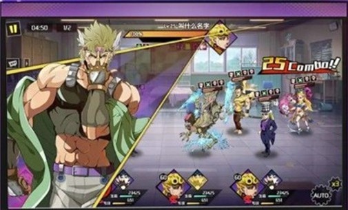 勇者的奇妙冒險(xiǎn)手游 v1.0.0 安卓版 0