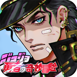 勇者的奇妙冒險(xiǎn)手游