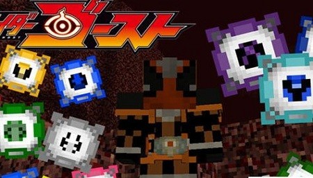 我的世界假面騎士工藝mod 最新版 0