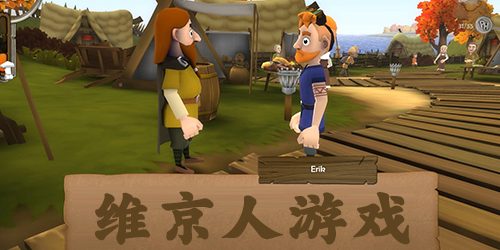 維京人游戲