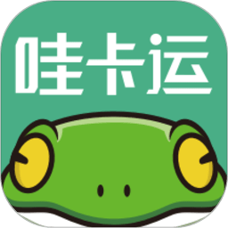 哇卡運(yùn)經(jīng)銷商版app