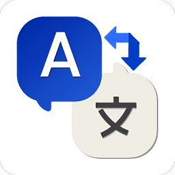 All Language Translate(所有語(yǔ)言翻譯app)