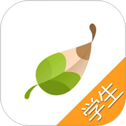 智慧課堂hd學(xué)生版