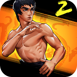 功夫風暴2修改版