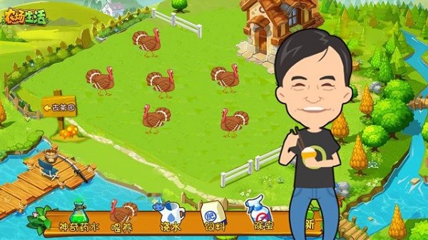 我的悠閑生活游戲下載 我的悠閑生活手游下載