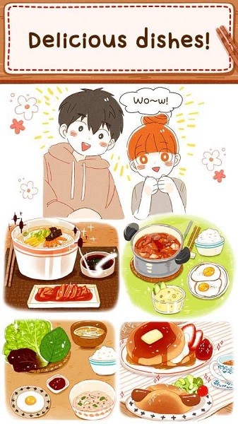 米婭家每日的飯手游下載