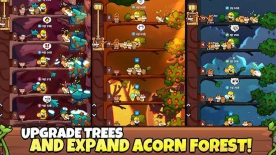松鼠大亨 松鼠大亨安卓版