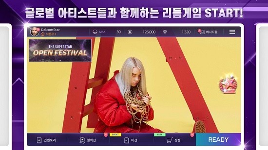 the superstar游戲 v3.2.7 手機版 3