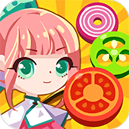 極速消消樂手游