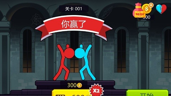 火柴人突擊傳奇游戲 火柴人突擊傳奇