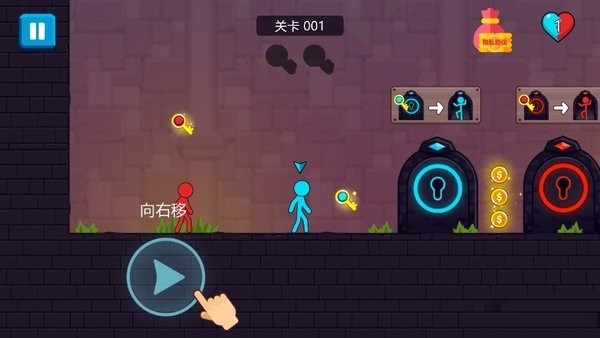 火柴人突擊傳奇 v1.4.8 安卓版 1