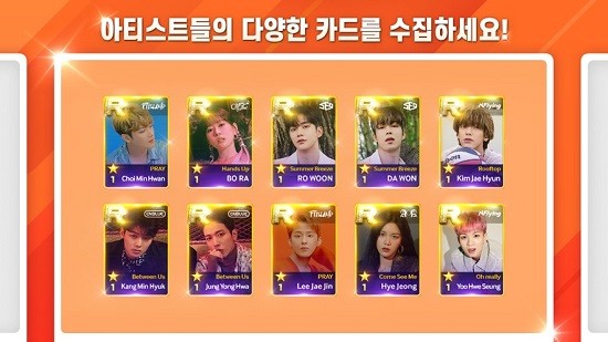 superstarfnc安卓版 v3.0.18 手機(jī)版 2