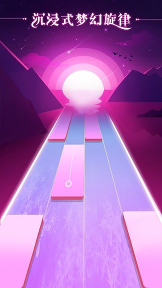 全民節(jié)奏手游 v1.0.0 安卓版 3