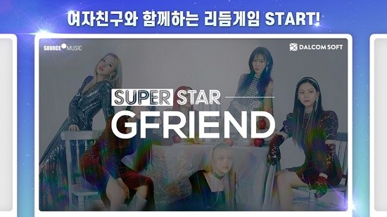 superstargfriend游戲