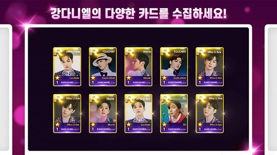 SuperStarKangdaniel APP v3.2.6 安卓版 3