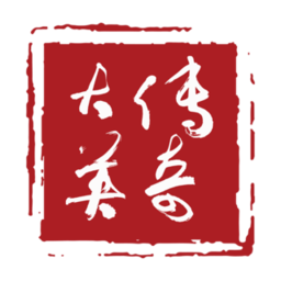 傳奇大英官方版