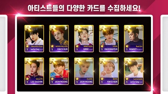 superstar brandnew游戲 v3.5.1 安卓版 1