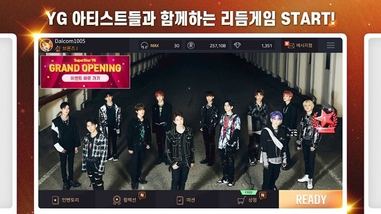 superstar yg ios安裝包 v3.0.17 iphone官方版 1