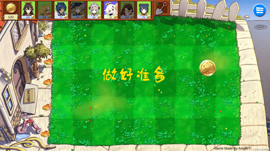 原神大戰(zhàn)丘丘人(GenshinVSHilichurl) v1.0 安卓版 0