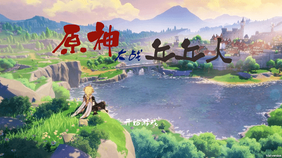 原神大戰(zhàn)丘丘人手游